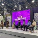 박은영농장 이미지