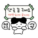 수니컴퍼니 이미지