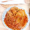 김치찜 티스토리