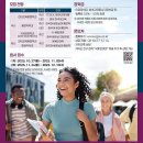 국제언어대학원대학교 이미지