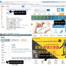 광명시립농악단 정기공연 이미지