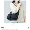 신 복만네종합식품 | 유럽 여행 체크리스트 : 안 가져가면 후회하는 준비물, 소매치기 방지용품까지