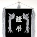 하장중학교 이미지