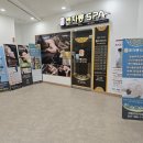 삼성노블카운티의원 이미지