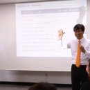 희망찬미래교육연구소 이미지