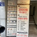 오빠네 피자 이미지