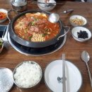 교대근처 Daum카페