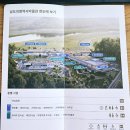 산가람 지역아동센터 | 나주시 가볼 만한 곳으로 남도의병역사박물관 관람및 카페테리아 방문 후기