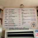 쌍흥원
