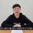 뉴강남모텔 이미지