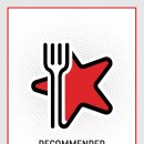 한식한끼(주간) 이미지