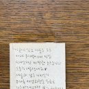 카페 주 이미지