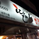 딸만셋냉면 티스토리