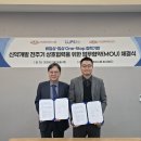 송도바이오약국 | [뉴스] 2026년 3월 1주차 HLB그룹 뉴스