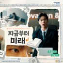 알리고 프레스맨