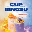 39도디저트