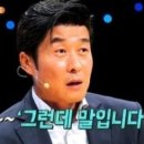바다119회도매점