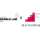 랩에이블