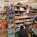 1시간 마트 이미지