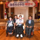 MBC경남진주 이미지