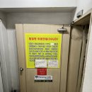 알파사우나 이미지