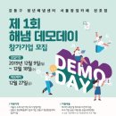 해냄공간