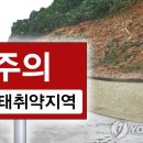 예산군광시보건지소 이미지