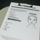 더힐링에스테틱 - 수영구 | 더힐링에스테틱