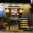 돈돈상무점 | [광주 충장로] 돈돈