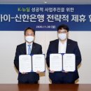 튀네