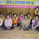 서2동 경로당 이미지