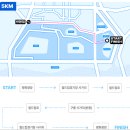 늘푸른청과슈퍼 | 2024 슈퍼블루마라톤 대회 후기 5km 코스 메달 기념품 주차