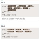 연강나룻길 A코스 이미지