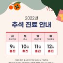 김수연유의원 이미지