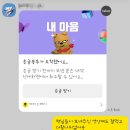 삽다리한우방
