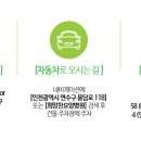 희망찬병원 이미지