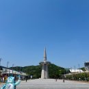 대전여행 엑스포과학공원 한빛탑 솔직후기/여름엔 저녁 때 가세요