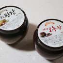 쌍지팡이협동조합 이미지