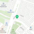 원주명당부동산공인중개사사무소 이미지