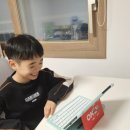 온리원민준