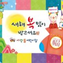 디자인다소 - 용인시 기흥구 동백중앙로16번길 16-4 | 디자인다소