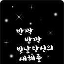 대건부동산 공인중개사사무소 이미지