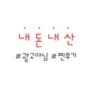 도청한우(본점) 이미지