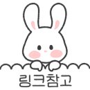 온더스톤펜션&게스트하우스 제주성산점 이미지