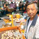 경화장 이미지