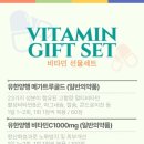 만수무강약국 이미지