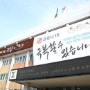 청사노래연습장 이미지