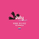 아트가베