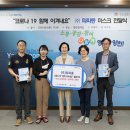 신월4동주민센터 이미지