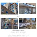 하나병원 이미지